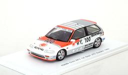 Kawayama GOLF 川山高爾夫球(有球必in系列)3層球(1打12顆) 歷史價格詳細信息