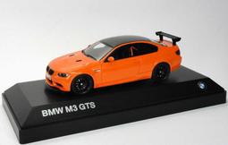 ※僅一台※ Minichamps 1/43 Mercedes-Benz SLR McLaren 全球限量2008台 歷史價格詳細信息