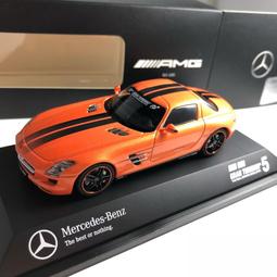 ※僅一台※ Minichamps 1/43 Mercedes-Benz SLR McLaren 全球限量2008台 歷史價格詳細信息