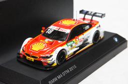 【超值特價】1:43 Minichamps F1 2021 AlphaTauri AT02 #22 Tsunoda 角田 歷史價格詳細信息