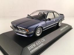 吉華科技@ 1/43 Minichamps BMW 3-Series Coupe (E36) 1992 金屬藍 歷史價格詳細信息