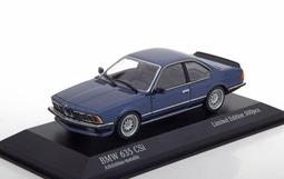 【名車館】1/43 Minichamps Mercedes 600 SEC Coupe 1992 Green 歷史價格詳細信息