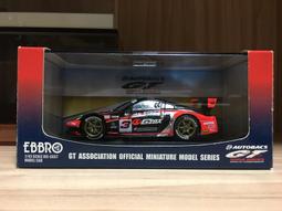 NISSAN 350Z 370Z GTR TIIDA 4D 5D LED 專用牌照燈 RC HID LED專賣店 歷史價格詳細信息