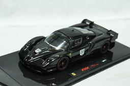 【精緻版】Pablo PICASSO布羅 畢卡索【躺著的女人】..大幅97x82cm 歷史價格詳細信息