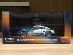 NISSAN 350Z 370Z GTR TIIDA 4D 5D LED 專用牌照燈 RC HID LED專賣店 歷史價格詳細信息