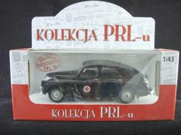 【缺水救星❤️貝拉美人保濕噴霧】 Bella Beauty 蘆薈保濕噴霧 120ml 保養 臉部 清爽 補水 涼感 歷史價格詳細信息