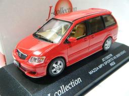 j京華錄音筆632插卡式32g 64g 128g大內存會議學習講課商務記錄 歷史價格詳細信息