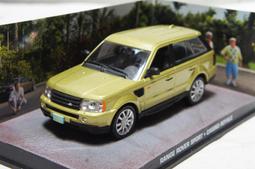 現貨007系列1962-年25部電影作品藍光畫質全集珍藏版 64G正品U盤 歷史價格詳細信息