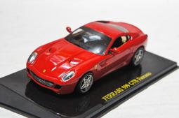 【特價現貨】1:43 Altaya Ferrari F333 SP Plain Body Edition ※附展示盒※ 歷史價格詳細信息