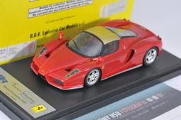 BBR-BBRC1809E~1/18系列 2016 瑪莎拉蒂 Levante '寶石紅' 歷史價格詳細信息