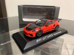 1/43 Minichamps Porsche 911 (991.2) Carrera 4 GTS Cabriolet 歷史價格詳細信息