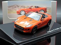 F.M. S.H.E 專輯 我的電台(復古電台版) (Selina/任家萱、Hebe/田馥甄、Ella/陳嘉樺) 歷史價格詳細信息