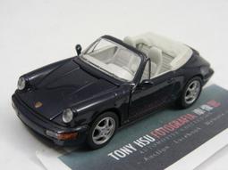 絕版清倉 Premium X Lancia New Stratos 2010 1/43 歷史價格詳細信息