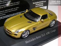 2010 1/150 C58 歷史價格詳細信息