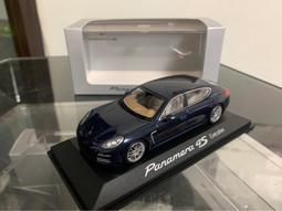 Porsche Panamera -8吋安卓專用機.九九汽車音響(台北市-大安店).公司貨保固一年 歷史價格詳細信息