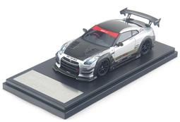 R特2308-Q2005】完美女孩-台灣商務-吉莉‧麥克米倫-2017初版一刷-14093 歷史價格詳細信息