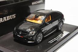 【現貨特價】樹脂 1:43 BoS Lotec Sirius 2000 黑色 歷史價格詳細信息