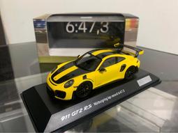 Spark1/43 Porsche 911 991.2 #92 RSR 2020 歷史價格詳細信息