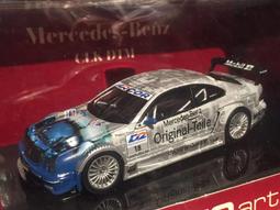 【限量特價】AUTOart 福斯 金龜 NEW BEETLE  比例 1/43 合金車 歷史價格詳細信息