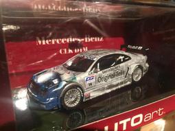 【限量特價】AUTOart 福斯 金龜 NEW BEETLE  比例 1/43 合金車 歷史價格詳細信息