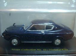 1模速比1比5 中心距21 45號鋼 銅蝸輪蝸桿傳動器機械配件升降齒輪 歷史價格詳細信息