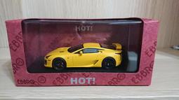 (黃樹森)富貴滿堂 歷史價格詳細信息