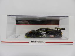 《烈馬驛站》1/43 STC McLaren 765LT 冰雪銀 (TSM) 樹脂 歷史價格詳細信息