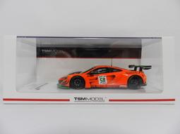 《烈馬驛站》1/43 STC McLaren 765LT 冰雪銀 (TSM) 樹脂 歷史價格詳細信息