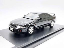 (現貨)HI-TECH專利漂浮陀螺 重力陀螺  免電力滯空陀螺 旋轉磁浮陀螺 魔術陀螺 非指尖陀螺 陀螺儀飛碟 鯨魚網購 歷史價格詳細信息