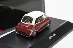 【超值特價】1:43 Schuco Porsche 911 993 Rauh Welt RWB 綠/紫色 ※限量五百台※ 歷史價格詳細信息