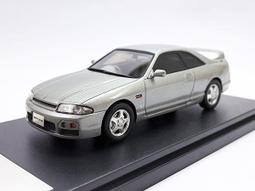 (現貨)HI-TECH專利漂浮陀螺 重力陀螺  免電力滯空陀螺 旋轉磁浮陀螺 魔術陀螺 非指尖陀螺 陀螺儀飛碟 鯨魚網購 歷史價格詳細信息