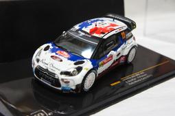 【超值特價】1:43 IXO Ferrari 360 Modena Coupe 1999 黃色 歷史價格詳細信息