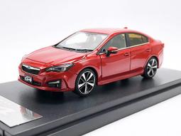 【秉田屋】現貨 Mark43 Nissan 日產 Skyline GT-R GTR R32 Nismo 灰 1/43 歷史價格詳細信息