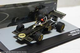 GP超值好寫中性筆(辦公問卷/教育訓練贈品)(36入裝) 歷史價格詳細信息