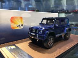 &times;-43光緒通寶  寶武 清錢 古錢幣 銅錢8129 歷史價格詳細信息