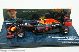 1/43 Minichamps F1 Prost AP04 Acer Showcar 2001 Jean Alesi 歷史價格詳細信息