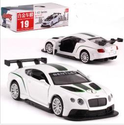 賓利Bentley標志純棉男女4S店工裝汽修翻領polo衫短袖t恤工作衣服定制車標男 歷史價格詳細信息