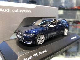 AUDI S6  Rs5 RS6 Rs7 中央傳動軸 原廠件 歷史價格詳細信息