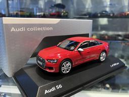 AUDI S6  Rs5 RS6 Rs7 中央傳動軸 原廠件 歷史價格詳細信息