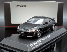 m&m 瘋神榜--橘m雷神 歷史價格詳細信息