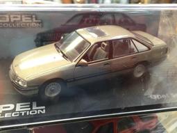 【歐寶 Opel 車庫】Corsa A  1982-1993  1/43 合金車 歷史價格詳細信息