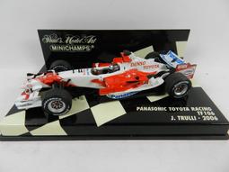 《特價商品》tokuyo TH-009 Q頸枕按摩舒壓 辦公旅遊不可或缺的紓壓小物【可超商取貨付款】 歷史價格詳細信息