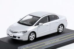 現貨 Honda 本田鑰匙包皮套汽車扣圈保護殼CRV FIT HRV EYMUGENCRV CRV3 CRV4 CRV5－邁德好服裝包包 歷史價格詳細信息
