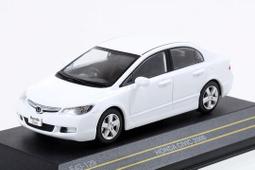 現貨 Honda 本田鑰匙包皮套汽車扣圈保護殼CRV FIT HRV EYMUGENCRV CRV3 CRV4 CRV5－邁德好服裝包包 歷史價格詳細信息