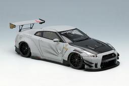 【名車館】MakeUp LB WORKS GR Toyota Supra 6 spork wheel 黃色 1/43 歷史價格詳細信息