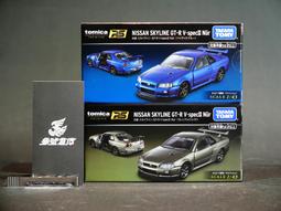 (參號倉庫) 現貨 TOMICA 多美 CPC 中油 台灣中油 油罐車 小車 歷史價格詳細信息