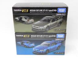 【多件組】土耳其之眼 保羅領帶 Bolo Tie 美式項鍊 (BTI22864) 歷史價格詳細信息