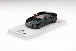 【名車館】TSM Nissan Z Proto 1/43 TSM430500 歷史價格詳細信息