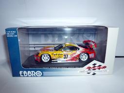 Ebbro 1/10 Honda CA100，全新拆檢品直購免運費 歷史價格詳細信息