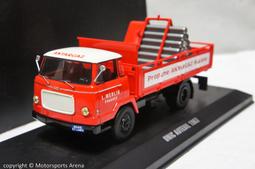 【超值特價】1:43 IXO Ferrari 360 Modena Coupe 1999 黃色 歷史價格詳細信息